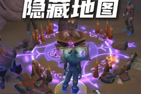 魔兽世界隐藏成就 #魔兽世界 #魔兽世界新手攻略视频封面