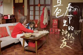 豆包「实时通话」功能全新升级啦，可以表现各种情绪、声线视频封面