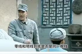 零线与地线到底能不能通用？ #电工 #PLC #自动化视频封面