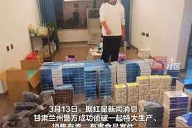 群众举报喝“瘦身咖啡”后心悸呕吐，检测发现添加有毒有害物质“西布曲明”。甘肃兰州警方打掉幕后团伙查封22家售假网店，查获13万余袋有毒咖啡。视频封面
