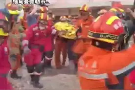 生命的奇迹 中国救援力量 深埋地下二层的被困者 120小时后获救（记者：小傅）#北京视频封面
