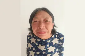 贵港市寻亲：七旬老太被救助，穿蓝色花上衣、黑色裤子图片