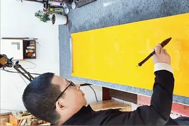 一寺庙请书法家写了5个字，润笔费给了5000，大家看看值吗？视频封面