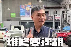 都说保时捷911很皮实，今天来看看这个变速箱哪坏了？#保时捷911 #汽车维修 #跑车 #杰哥的车铺