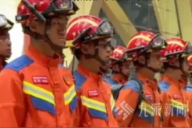 3月29日，缅甸7.9级地震遇难人数升至1007人，#东航执行首班国际救援包机驰援缅甸震区 ，运送37名救援人员及5吨物资。视频封面