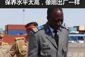 伊朗海军司令登上052D型驱逐舰，保养水平太高，像刚出厂一样视频封面