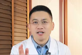 肿瘤免疫治疗为什么要做PDL-1检测#医学科普  #健康  #肿瘤免疫治疗  #免疫治疗 #硬核健康科普行动  @DOU+小助手 @抖音短视频视频封面
