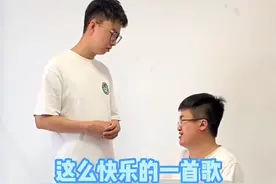 纪念海阳亚沙会十周年，一起跟张主任学唱《快乐在一起》#记录精彩瞬间#课堂随拍 @胖超说艺考 @张主任娱乐 @抖音短视频 #十年亚沙抖在海阳@姜同学娱乐   视频封面
