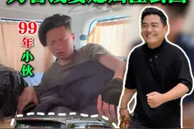 99年小伙为攒钱娶媳妇拒绝租房，把五菱神车当酒店#颜锅锅的江湖记 #记录真实生活