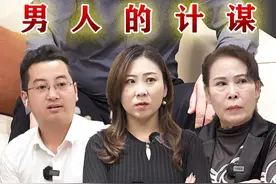 谁的钱也不是大风刮来的，一家人应该互相理解，这样家庭才能和睦#抖音小助手 #抖音短剧新番计划 #dou上热门视频封面