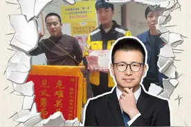 外卖小哥零下勇救落水小孩视频封面