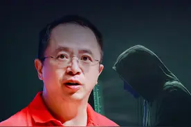 AI应用于军事领域，你们认为对人类到底是福还是祸？ #红衣聊AI #2024世界互联网大会乌镇峰会 #大咖观察视频封面