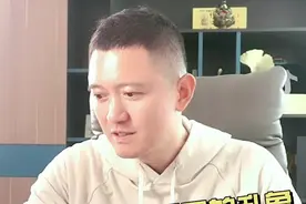 如何看待股评圈的乱象 #股票 #股民 #薛松视频封面
