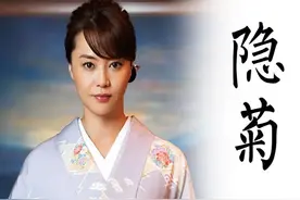 与其和另一个她争夺那唯一的他，不如转身拥抱自己的世界视频封面