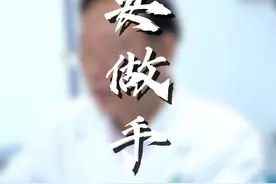 男孩头痛头晕发现脑袋有积液还长了“东西”，妈妈:我们先回去和爸爸商量一下嘛，听着母亲详细的询问，内心很是感触#四川 #神经外科 #积液 #门诊日常 #医者仁心视频封面