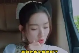 王玉雯被调侃“跟谁都是发小”，与陈星旭认识16年，和刘昊然张新成是同学