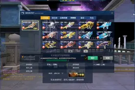 前朝的圣域 #反恐行动 #MAT #大乔 #圣域视频封面
