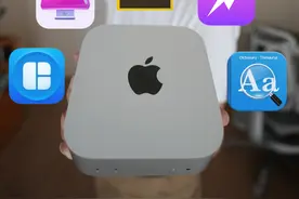 M4MacMini | 装机必备软件 国补的m4Mac mini抢到了, 该装什么软件呢?

#m4macmini #mac软件 #mac迷你主机 #macmini扩容