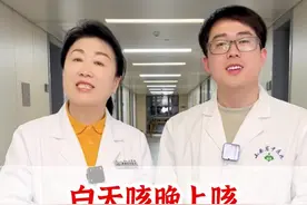 白天咳晚上咳，3个穴位揉一揉 #医学科普 #咳嗽 #穴位 #硬核健康科普行动 #南方健康视频封面