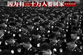 今天的南京很堵吧，因为有三十万人要回家……#国家公祭日 #勿忘历史吾辈自强视频封面