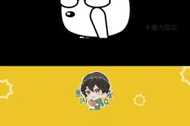 #姜潮麦迪娜直球式夫妻  #心动一千一百公里   爱情中的直球沟通真的太重要了！视频封面