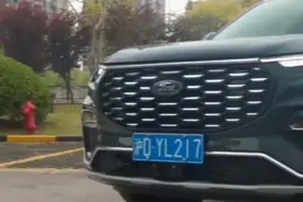 福特领睿口碑评测：实力与口碑并存的紧凑型SUV #抖音汽车#懂车帝