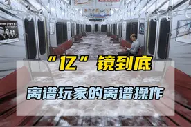 恐怖游戏的“真”“亿”命速通 #视频封面