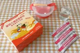 营养包怎么吃？有宝宝的家庭看过来啦！#婴幼儿辅食营养包视频封面