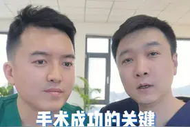 希望我们的科普可以帮助更多人，为大家的健康保驾护航#健康传播为人民 #手术室你不知道的事 #麻醉 #麻醉医生  #硬核健康科普行动视频封面