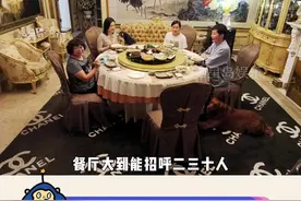 "御用奸人"方刚定居内地 豪宅曝光犹如宫殿！ #方刚 #tvb演员 #豪宅 #港星 #养老视频封面