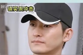 #张翰 的实习生说话没有一丝感情，全是人情世故，可怕的是张翰都当真了！#东八区的先生们 视频封面