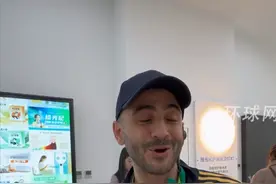 在北京城市副中心，45国外媒记者体验最新科技，感慨中国太先进了“彷佛来到了2050年街头”视频封面