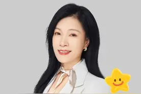 底薪+提成已经过时了,换套模式让员工拼命干 #薪酬管理 #薪酬设计 #薪酬设计方案 #管理者视频封面
