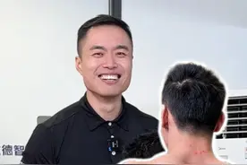坐姿划船把手这么多，只练一种，你就亏大发了！ #坐姿划船 #背部训练 #健身 #涨知识 #自律视频封面