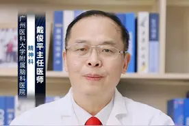 孩子易怒暴躁烦躁是哪里的问题？ #涨知识 孩子易怒暴躁烦躁考虑是心理压力大、教育方式不正确、精神分裂症、躁狂症所致。
第一.心理压力大：当家长将自己的想法强加在孩子身上会导致孩子的心理压力增大，从而出现易怒、暴躁、烦躁的现象。
第二.教育方式不正确：家长过分溺爱孩子或者对孩子的关爱不足，会导致孩子出现各种情绪异常。
第三.精神分裂症：孩子患有精神分裂症时，会出现上述症状，精神分裂症与遗传有一定关系，但儿童的发病率较低。
第四.躁狂症：孩子患有躁狂症时，会出现情绪易激惹、情感高涨以及思维奔逸的情况。建议家长多观察孩子的情绪变化，在孩子暴躁、烦躁时避免打骂孩子，学会换位思考，注意自己的言行举止。如果孩子长期易怒暴躁烦躁，影响日常生活时，建议及时去医院寻求专业医生的帮助。#开工健康手册  @创作灵感小助手视频封面