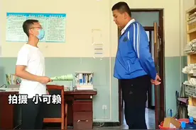 当代老师训学生#记录校园生活 #猝不及防 #老师和学生 #班主任视角 @抖音短视频 视频封面