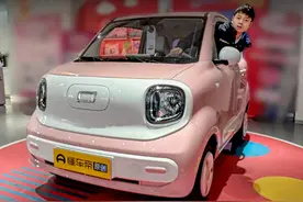 几千块买台汽车是真是假？#奔腾小马 一探究竟！#懂车帝抢先试驾 #小辛开车啦 #车圈热点视频封面