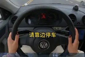 科目三靠边停车  #科目三 #靠边停车 #手把手教学 #女教练 #周老师视频封面