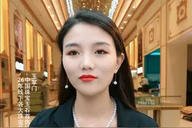 章子怡佩戴的珠宝竟然价值上亿！？#章子怡 #珠宝 #电影节  #玉掌门视频封面