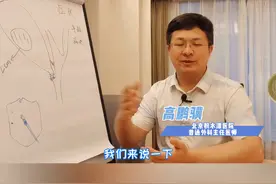 胆囊切除手术的费用是多少 #抖出健康知识宝藏   #医学科普 #胆囊切除手术视频封面