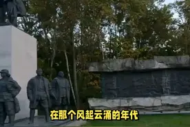 珍宝岛冲突-最大的意义是什么？视频封面