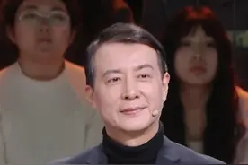 【#黄帝内经提到百病生于气 】#中国中医药大会  由视频封面