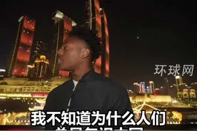 “甲亢哥”被重庆夜景折服，结束直播前喊话全世界粉丝：中国被严重低估了！视频封面