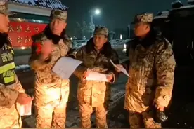 武警专业救援分队破冰除雪保畅通 （武警第二机动总队 周毅视频封面