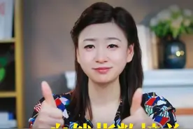 喜大普奔！2024自然指数年度榜单发布！ 中国科学院连续十二年位列全球首位！#自然指数 #nature #科研 #中国科学院 #国际教育视频封面