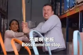 海外版“拼多多”你见过吗#国外的广告视频封面