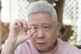 我这也有貘，跟电视剧里那只不太一样...#貘 #大有学问 #保护动物视频封面
