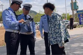 超员非小事，安全不能“挤”！ #法润平安文明相伴 #情景剧 #搞笑视频封面