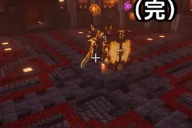 愚者整合包 愚者整合包，一条无敌的巨龙！#我的世界 #minecraft