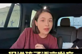 促进孩子语言发育，做好这七点就够了！#育儿经验分享 #科学育儿 #早教 #家长必看视频封面